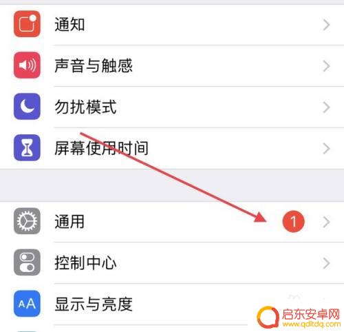 苹果手机默认耳机模式怎么办 苹果手机耳机模式怎么退出