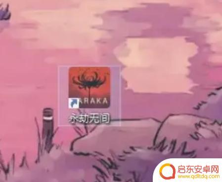 永劫无间如何开启帧率显示 永劫无间如何开启帧数显示
