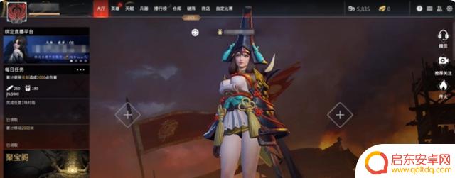 永劫无间如何开启帧率显示 永劫无间如何开启帧数显示