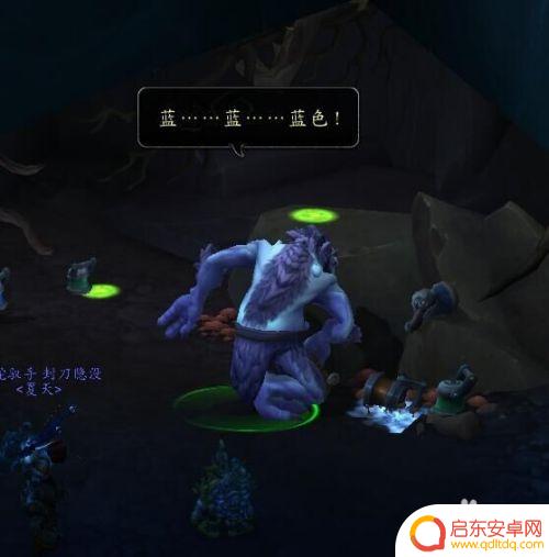 疯狂怎么打 疯狂的穴居人怎么打通关
