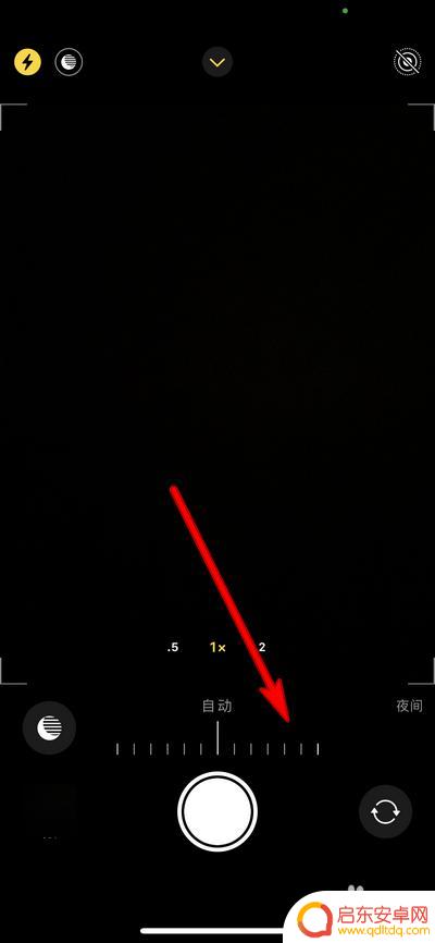 苹果手机拍夜空的星星怎么拍 苹果手机拍星空技巧