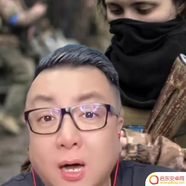 抖音军事动漫视频(抖音军事动漫视频素材)