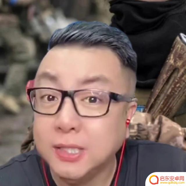 抖音军事动漫视频(抖音军事动漫视频素材)