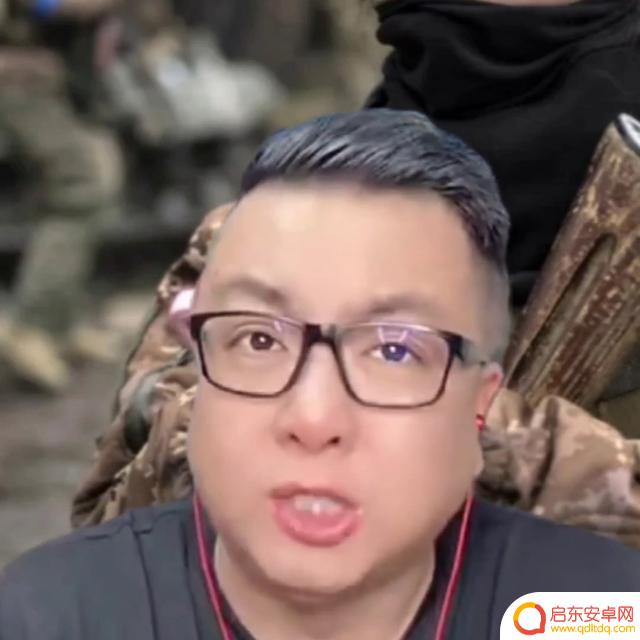 抖音军事动漫视频(抖音军事动漫视频素材)