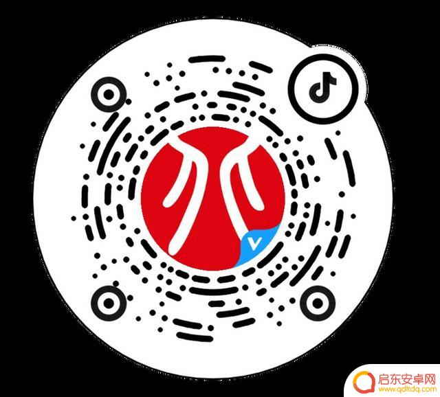 今天中午抖音直播(今天中午抖音直播的四个小矮人是谁)