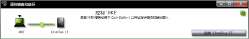手机和键盘连接后如何操作 普通鼠标和键盘如何连接到Android手机进行操作