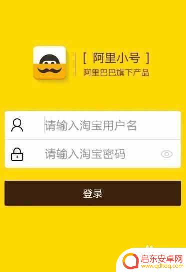 怎么让手机变成虚拟号码 虚拟号码申请步骤