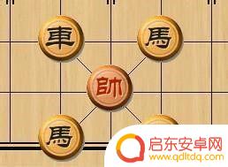 象棋棋怎么走 中国象棋棋谱图解