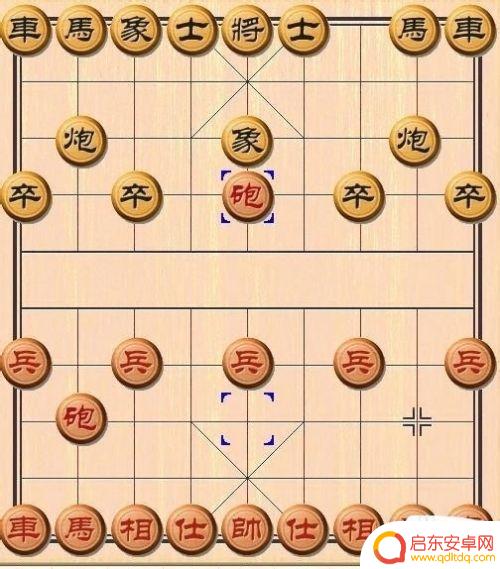 象棋棋怎么走 中国象棋棋谱图解