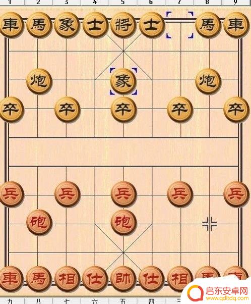 象棋棋怎么走 中国象棋棋谱图解