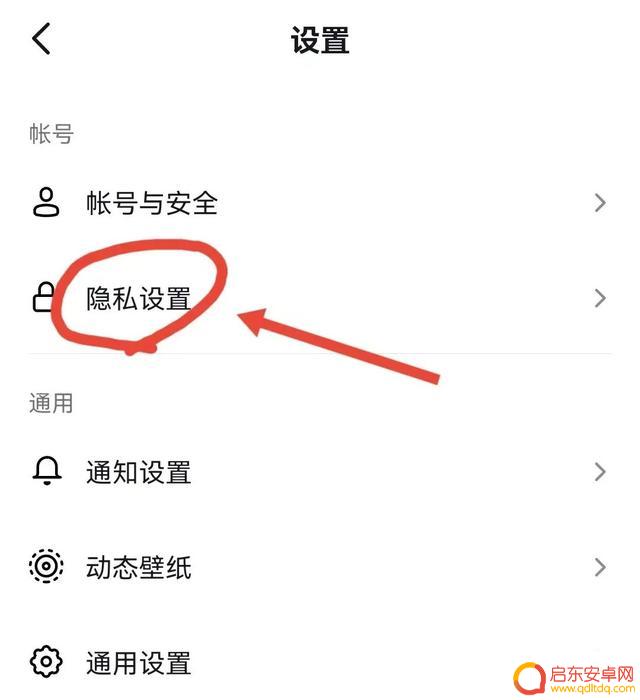 抖音同城服务哪些内容(抖音同城号怎么运营)