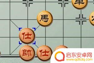 象棋棋怎么走 中国象棋棋谱图解