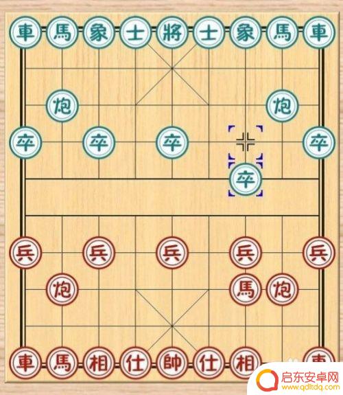 象棋棋怎么走 中国象棋棋谱图解