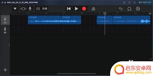 苹果手机怎么拆分音频 iPhone12库乐队如何分轨我的乐曲
