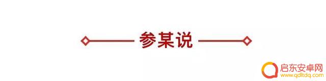 餐饮火锅抖音话题(餐饮火锅抖音话题大全)