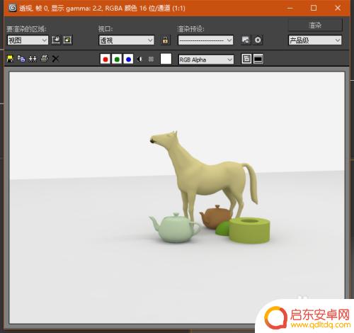 vray手机怎么打开 如何在VR设备上打开渲染器