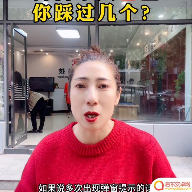 抖音直播不露logo(抖音直播不露面怎么设置)