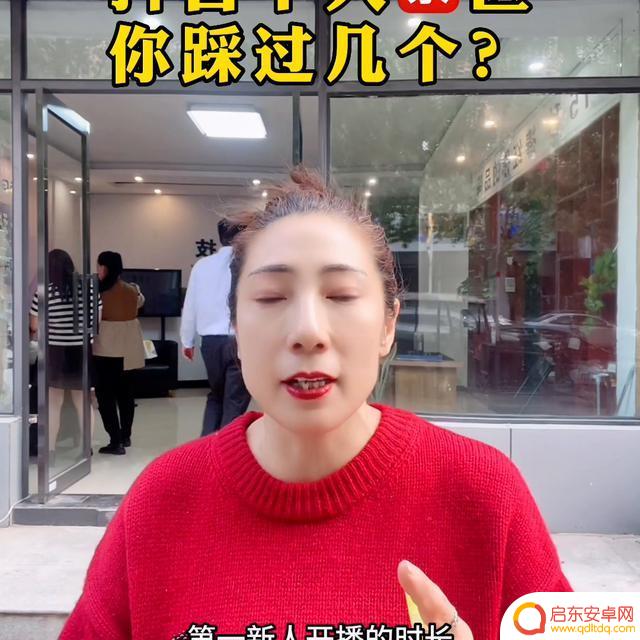 抖音直播不露logo(抖音直播不露面怎么设置)
