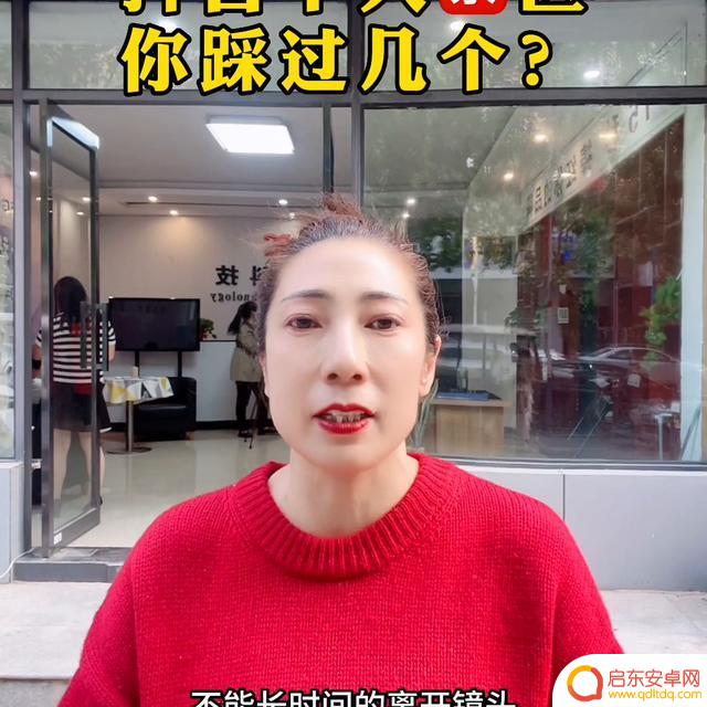 抖音直播不露logo(抖音直播不露面怎么设置)