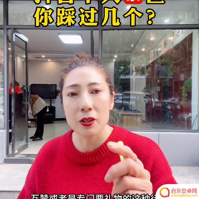 抖音直播不露logo(抖音直播不露面怎么设置)