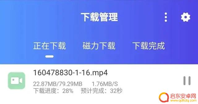 从快手保存视频到抖音(从快手保存视频到抖音怎么找)