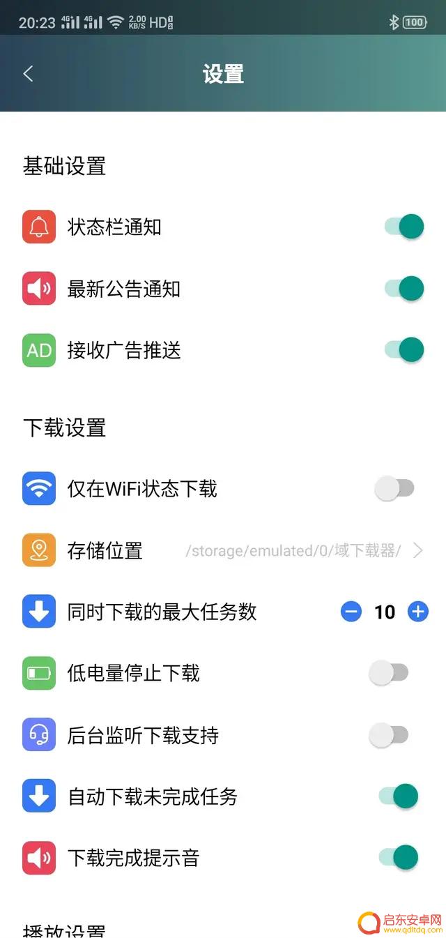 从快手保存视频到抖音(从快手保存视频到抖音怎么找)