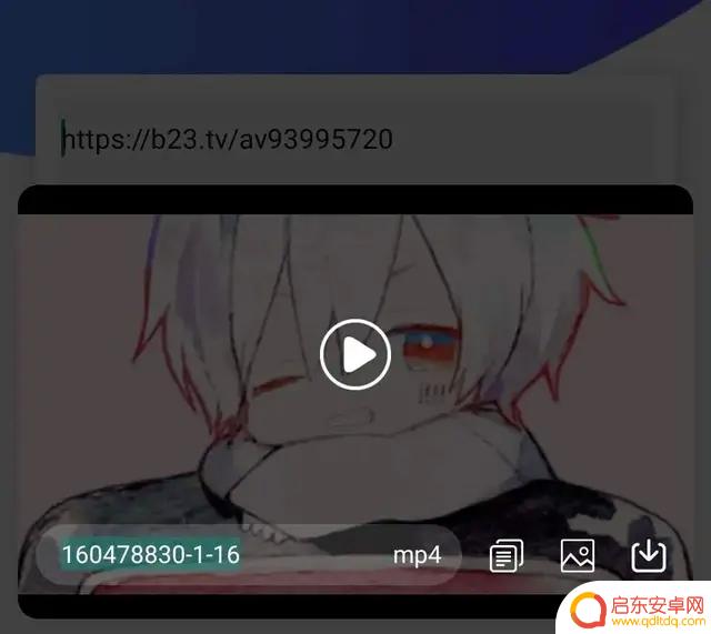从快手保存视频到抖音(从快手保存视频到抖音怎么找)