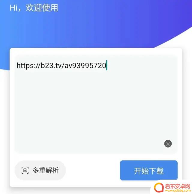 从快手保存视频到抖音(从快手保存视频到抖音怎么找)
