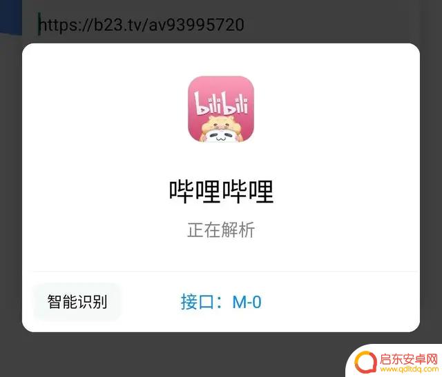 从快手保存视频到抖音(从快手保存视频到抖音怎么找)