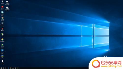 怎么手机屏幕截图 win10 桌面全屏截图 快捷键
