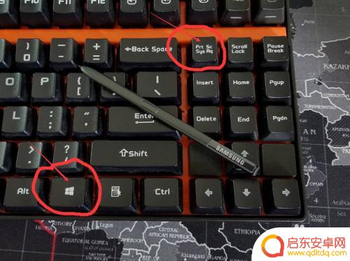 怎么手机屏幕截图 win10 桌面全屏截图 快捷键