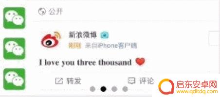抖音网红昵称字体(抖音网红昵称字体大全)