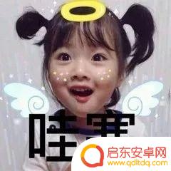 抖音网红昵称字体(抖音网红昵称字体大全)
