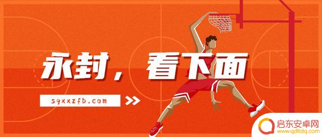 抖音私信解封永久(抖音私信封了怎么申诉解封成功)