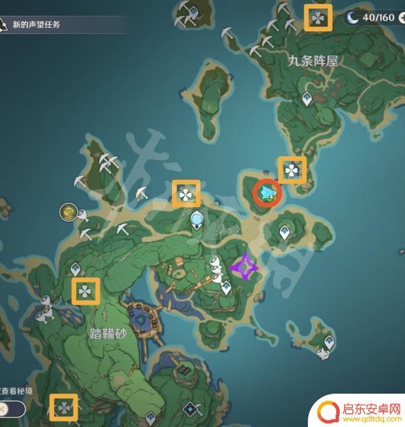 元神雷樱树怎么破 医樱任务雷樱树具体在哪个区域