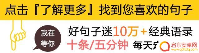 经典抖音夜晚文案(抖音夜晚的文案)