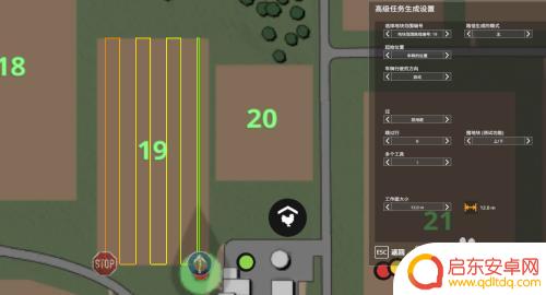模拟农场如何取消cp模组关闭组合 模拟农场19cp助手功能介绍