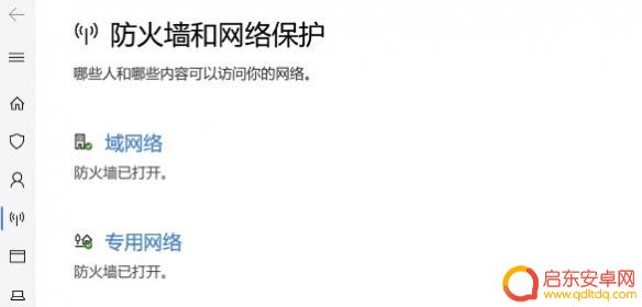 steam找回账号captcha无响应 Steam账号找回captcha无响应怎么办