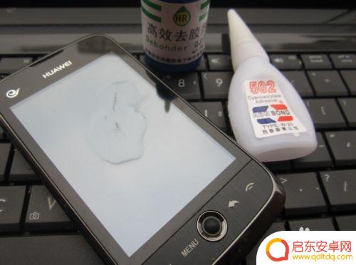 手机502怎么去掉胶水 手机屏幕粘上502胶水怎么清洗