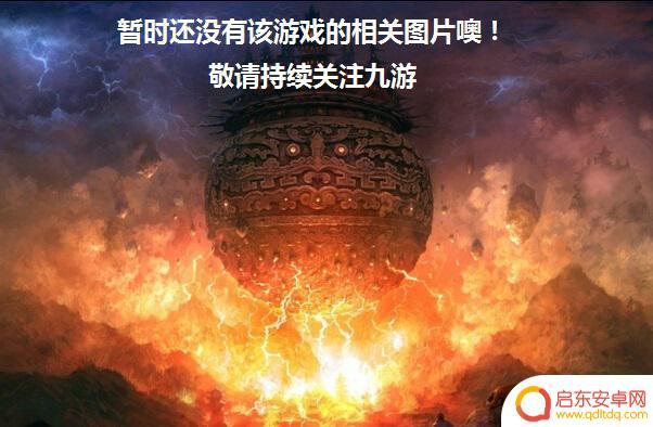火柴人射击手怎么7个人玩 火柴人7新手怎么玩