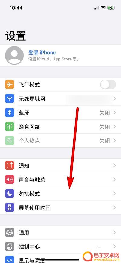 苹果手机hd模式怎么关闭 iPhone手机完整关闭HDR查看方法