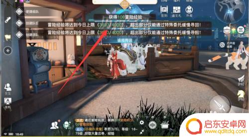 天谕如何开启谕戏 天谕谕戏传说攻略攻略视频