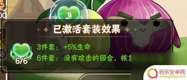 西普大陆怎么打玲珑 西普大陆玲珑怎么过关