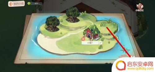 奥比岛怎么扩大房子 奥比岛小屋如何变大