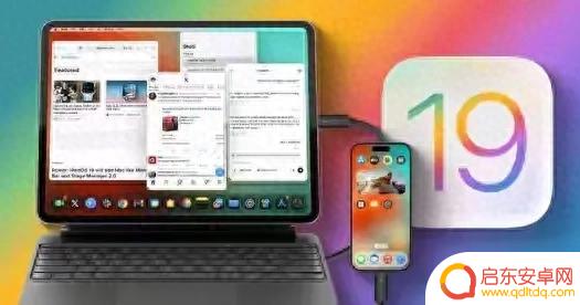 手机系统大比拼：iOS、鸿蒙、安卓，选哪个才能成为你的最佳数字助手？