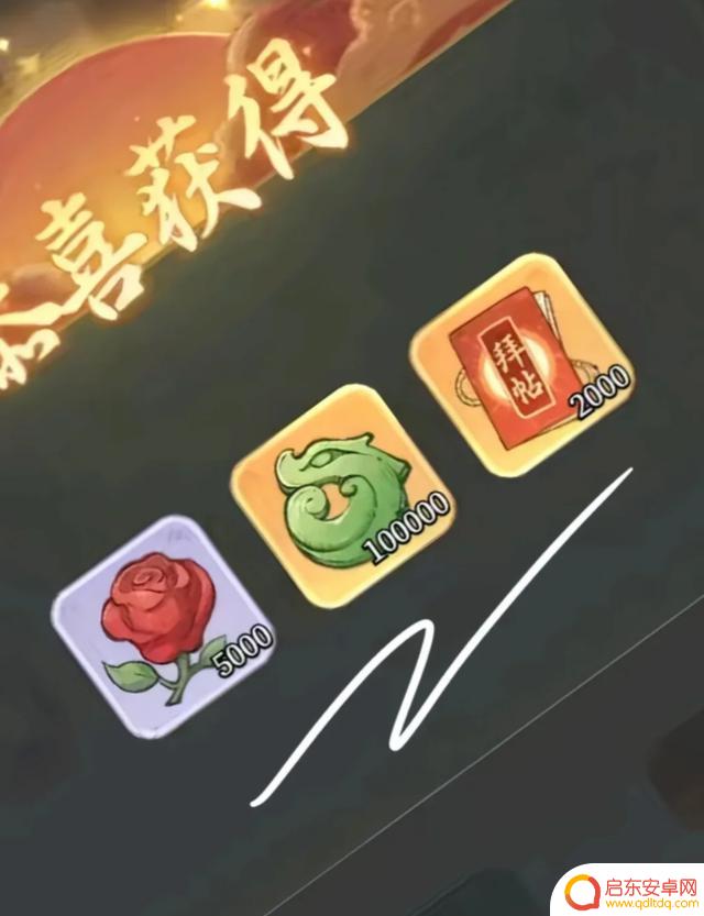 揭秘《时光杂货店》:500000 钻石兑换码及有效冲级技巧
