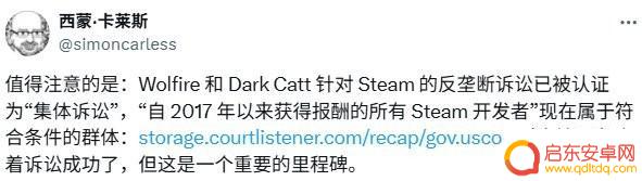 可能所有Steam制造商都会起诉V社？集体诉讼可能会降临V社