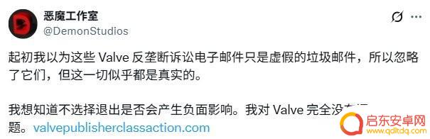 可能所有Steam制造商都会起诉V社？集体诉讼可能会降临V社