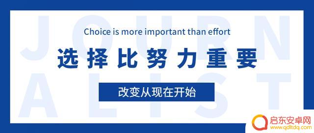 抖音背景地图怎么设置(抖音背景地图怎么设置的)