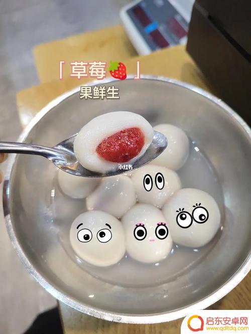 抖音用户草莓汤圆(草莓口味汤圆)